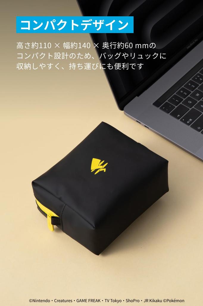 Anker Compact Pouch Pikachu Edition Travel Pouch Gadget Pouch for Travel and Business Trips Black Bag-in-Bag -