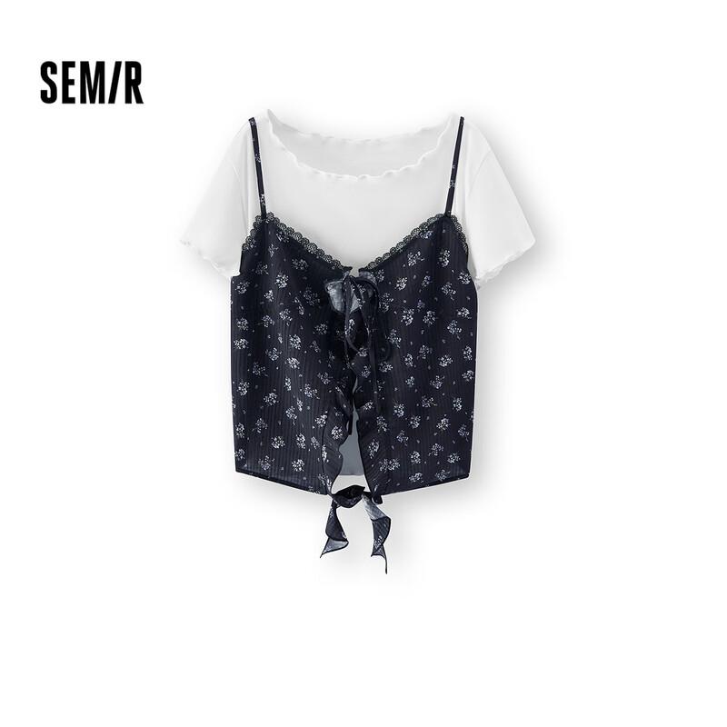 Semir Women s Two-Piece Lace T-Shirt & Floral Camisole Set L