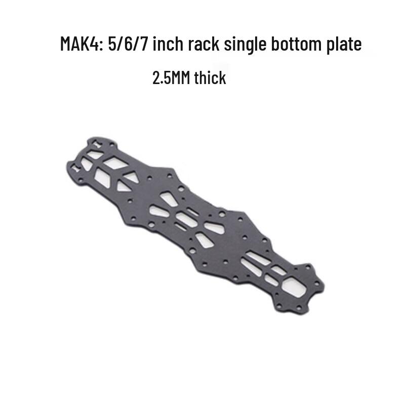 Qishao MAK4 Carbon Fiber FPV Frame Arm
