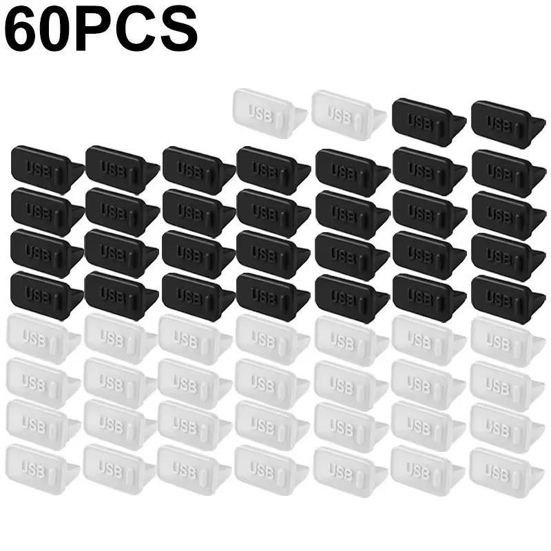 10-60PCS Silicone Dust Plug for USB-A Charger Port Cap Female Jack Universal Dustproof Ports Protectors for PC Notebook Laptop