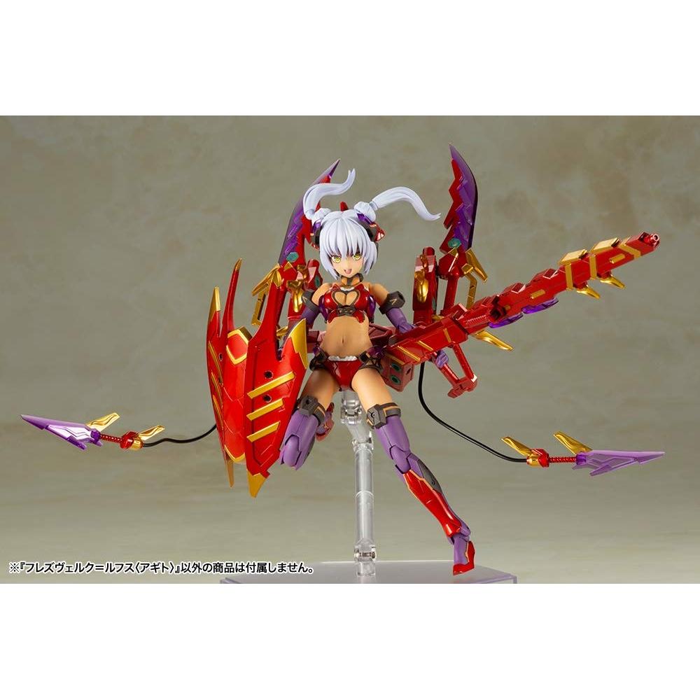 Frame Arms Girl Hreswerk Rufus (Agito) Height approx. 155mm NON scale plastic model