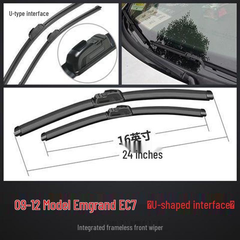 Kompatibler Scheibenwischer für Geely Emgrand EC7 (Modelle 09-17) Heckflügel & EC718