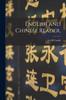 The English and Chinese Reader, Book