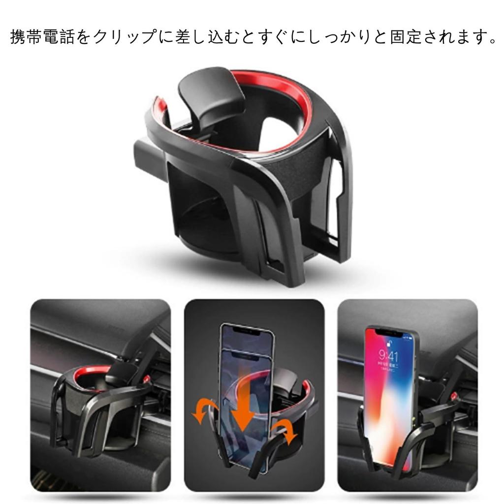 AKDDX Car Drink Holder Compatible with Honda VEZEL RV Series