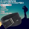 TAILOR JAPAN Lightweight Nylon Belt with Stepless No Airsoft Tactical Military Work Belt Men's Auto-Lock Buckle, Adjustment, Holes, One-Touch Belt,