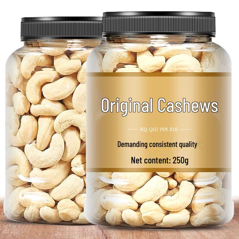 Original Flavor Roasted Vietnamese Cashew Kernels 250g