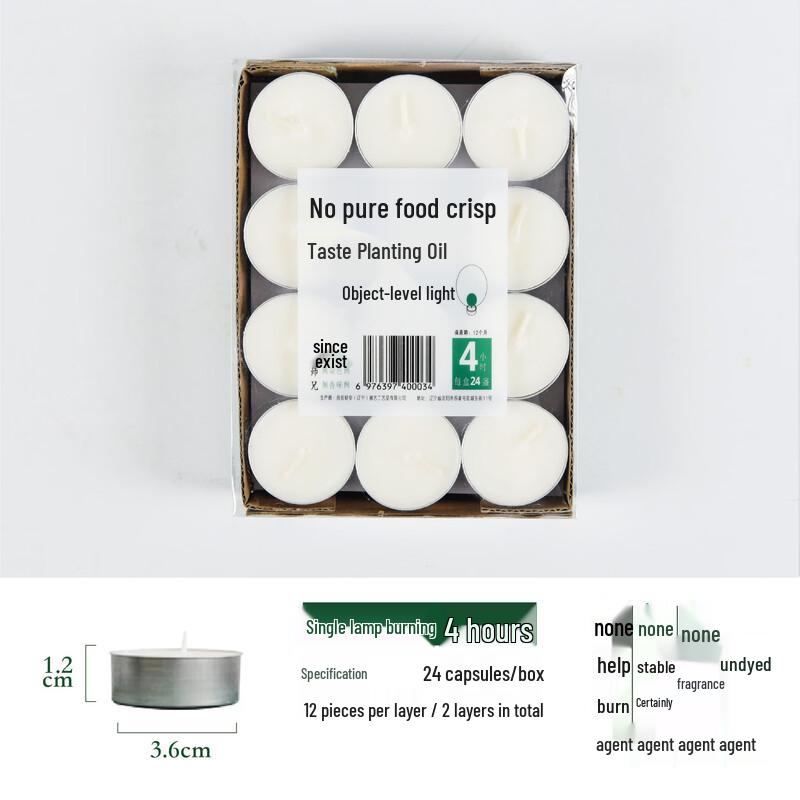 Ally 4-Hour Butter Lamps