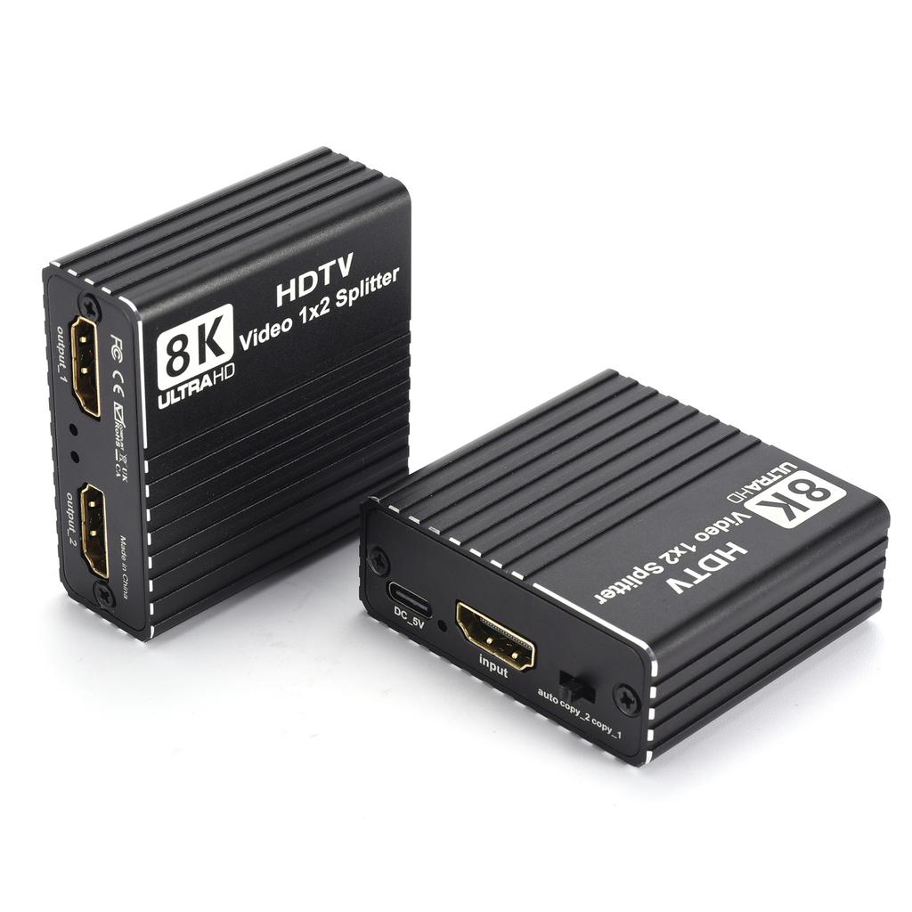 8K HDMI 1 to 2 Splitter HD2.1 8K60hz/4K120hz/1080P240hz with EDID Splitter 1x2