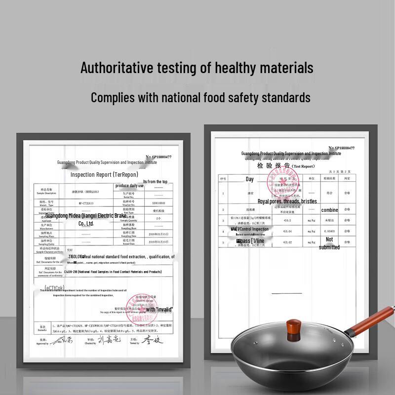 Midea Nitrided Fine Iron Wok