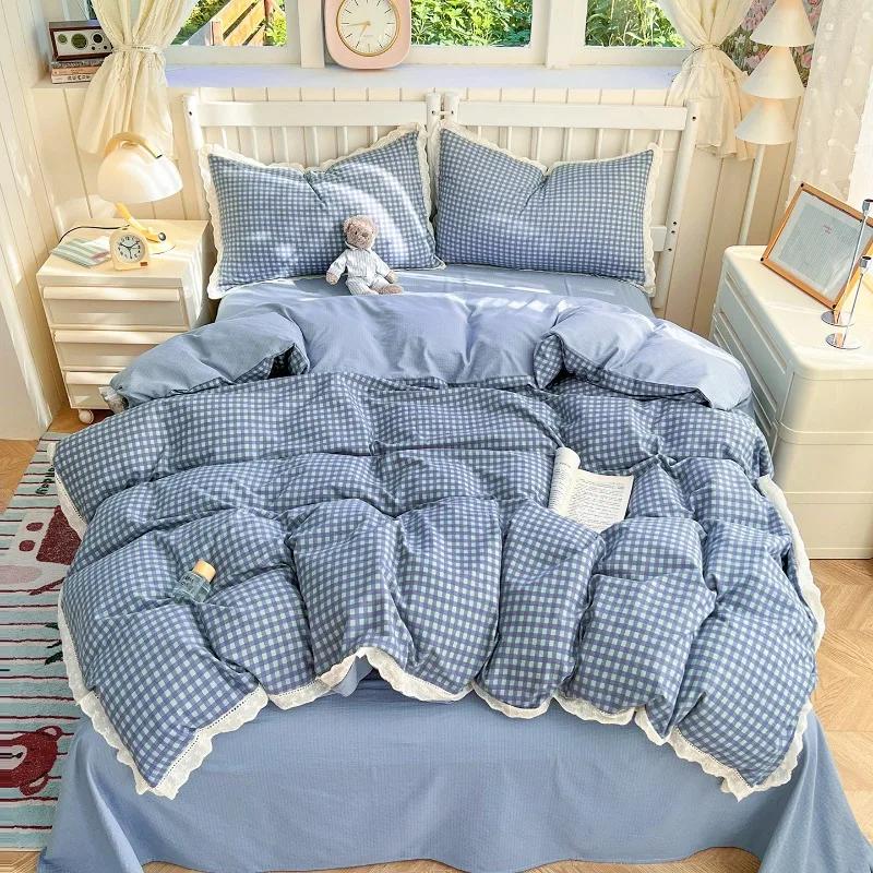 

Printed lace single quilt cover small fresh student dormitory home skin-friendly and comfortable, no sheets pillowcase 150x200cm 1pcs