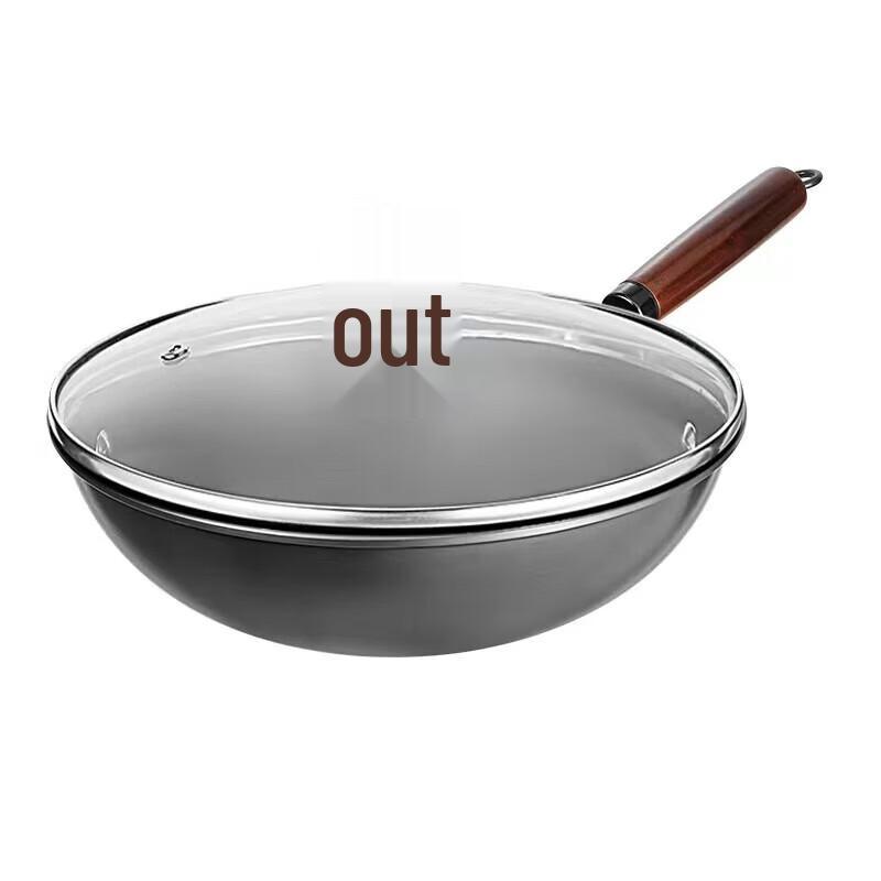 COOKER KING Wrought Iron Wok