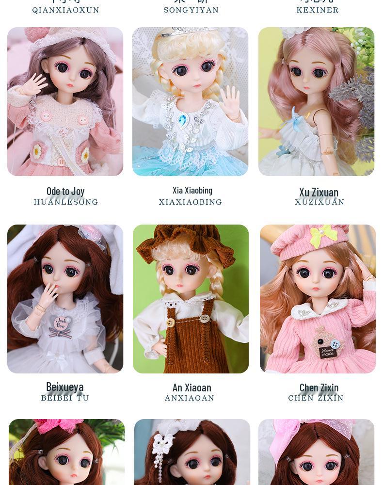 BJD 30cm Doll Set - Little Girl's Toy for Kindergarten Training & Birthday Gift