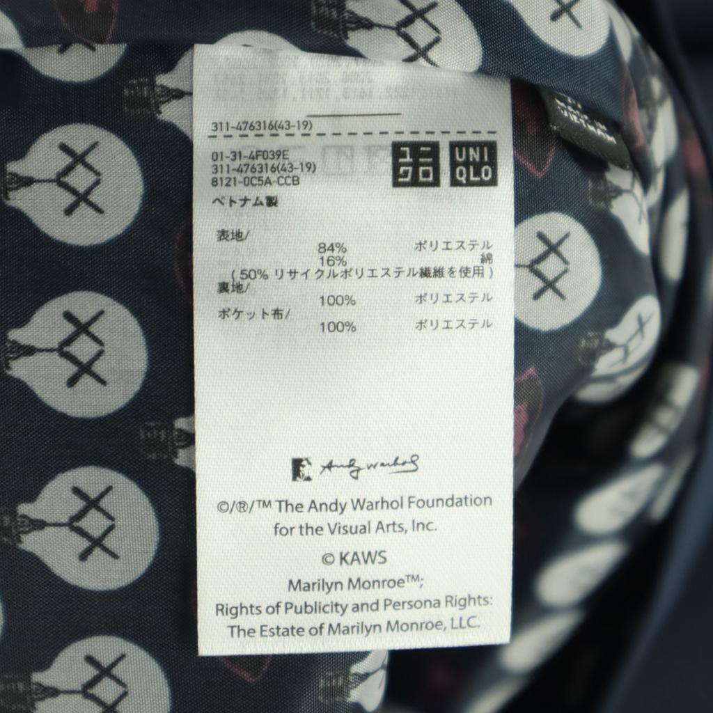 Beauty Products UNIQLO KAWS + WARHOL Collaboration Back Print Long Sleeve Coach Jacket Men's Used