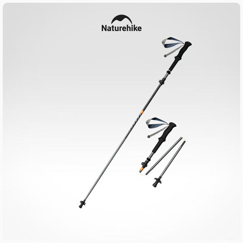 Naturehike Changfeng UL Foldable Trekking Pole