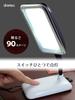 dretec Lumion LED Stand Light SL-104WT (White)