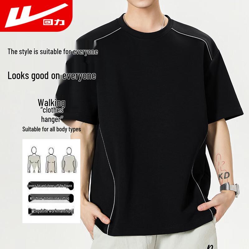 Warrior Men s Short Sleeve Breathable T-Shirt L
