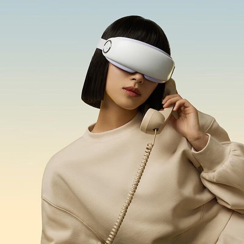 

PGG E4 Smart Eye Massager