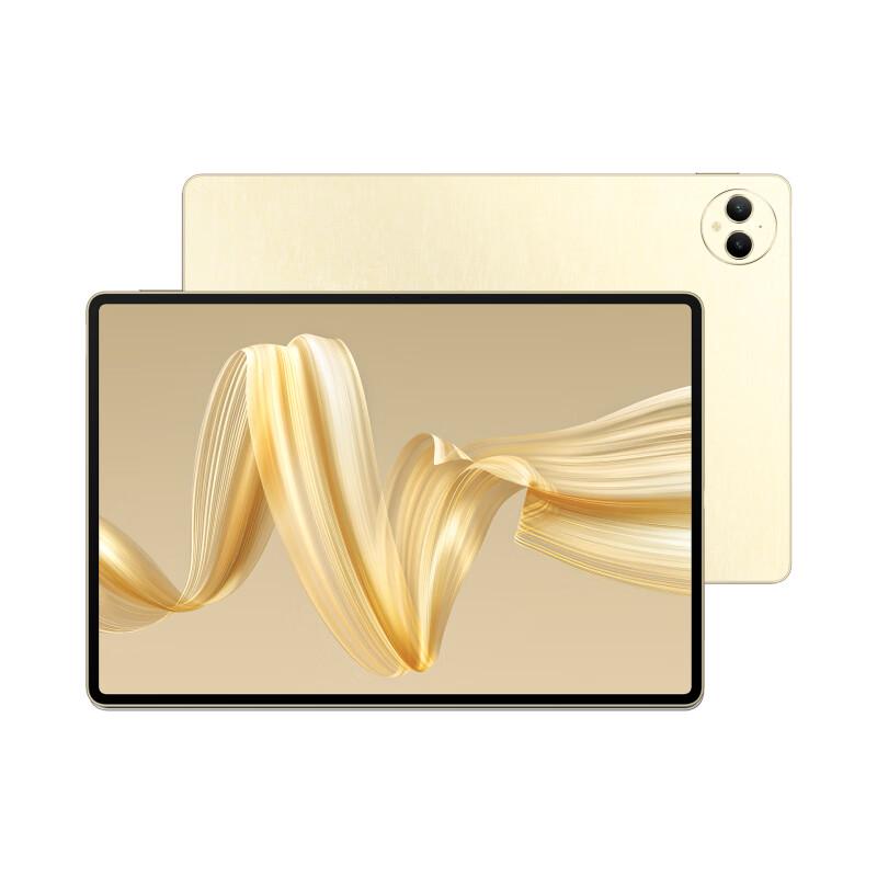 

Huawei MatePad Pro 12.2-inch Tablet (CN version)