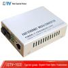 Telecom-Grade Fiber Optic Media Converter
