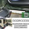 Temiry Rear Door Damper for New Jimny Free Hydraulic Rear Gate Damper with Stepless Vehicle Inspection Genuine Jimny JB64 Jimny Door White JB64/JB74W,