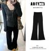 Black Flared Suit Pants Women's Summer New Small Loose Feeling Spring and Autumn Slightly Pulled Sports Pants