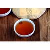 200g Yunnan Pu-erh Ripe Tea Cake, Menghai Old Tree Blend, Fermented Chinese Puerh