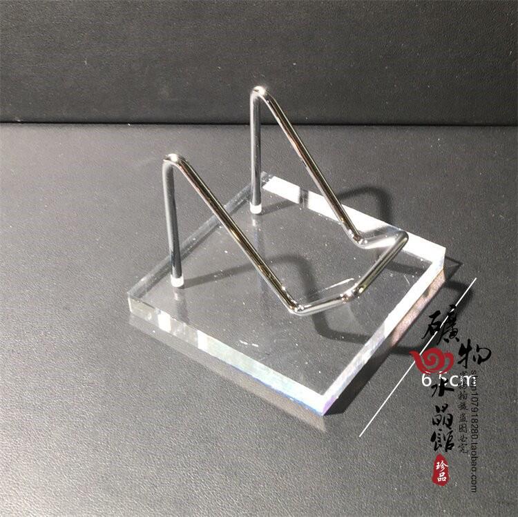 Wooden & Metal Mineral Crystal Ball Display Stand