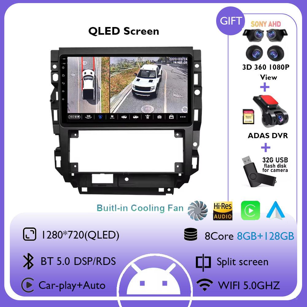Car Radio Android 14 For Volkswagen VW Golf 4 IV 2002-2008 Jetta MK4 Classics Multimedia Player Carplay GPS Auto Stereo DSP QLED
