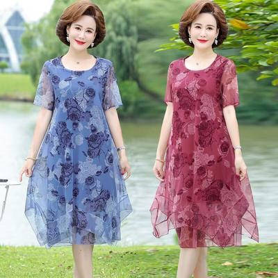 Damen Frühling und Sommer Plus Size 5XL Kurzarm Rundhals Lose Chiffon Kleid In Der Mitte Des Langen Abschnitts Atmungsaktive Lange Kleider
