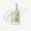 Nei. 5 Goodbye Blemish Serum 50mL (3 alternativer)