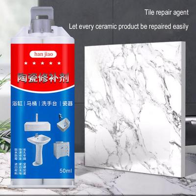 50ml Tile And Ceramic Glaze Repair Paste Fix Tub Chips Sink Cracks with Super Adhesion for Porcelain Ceramic Enamel Quick-drying