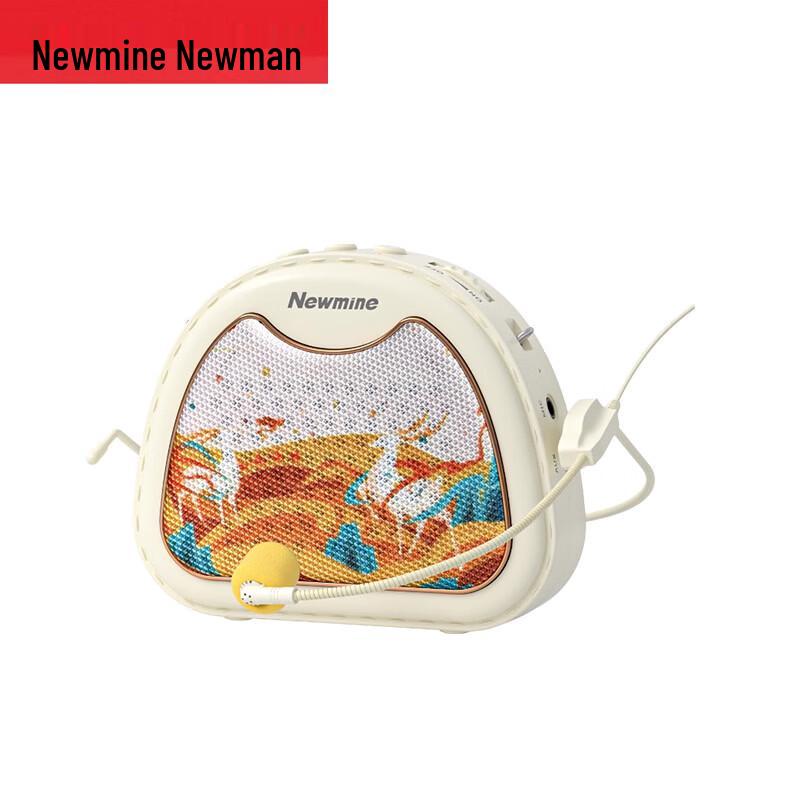

Newsmy MS20 Portable Voice Amplifier & Bluetooth Speaker (CN version)