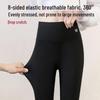 Mao Ren Girls' Winter Fleece-Lined Shark Leggings