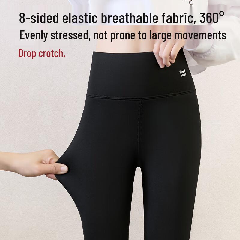 Mao Ren Girls' Winter Fleece-Lined Shark Leggings