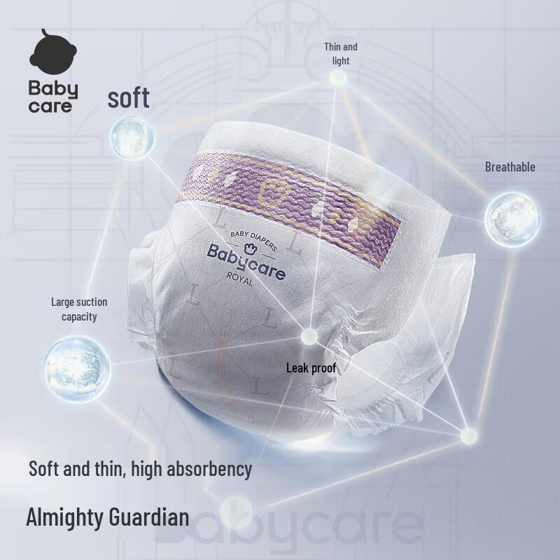 Babycare Royal Lion Kingdom Diapers