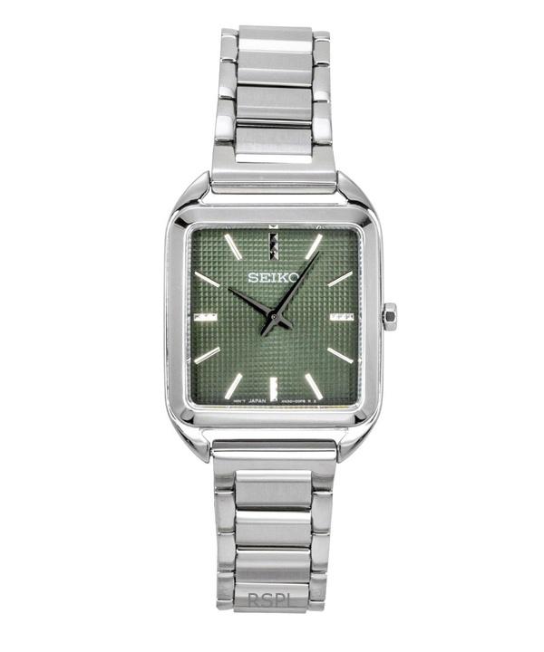 Seiko Essentials Stainless Steel Green Dial Quartz SWR075P1 Women's Watch