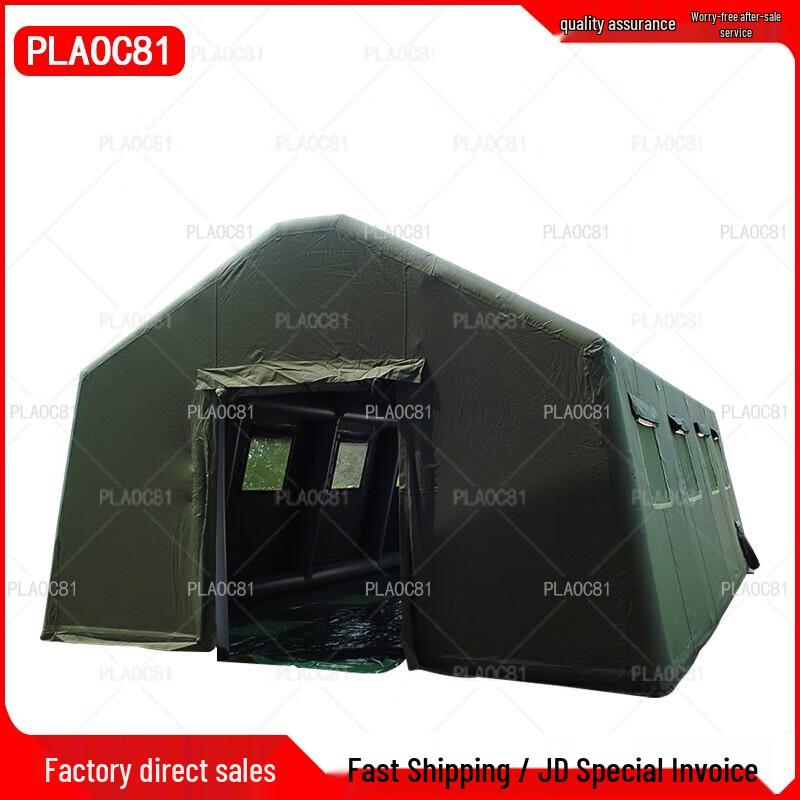 Large Inflatable Outdoor Emergency Tent