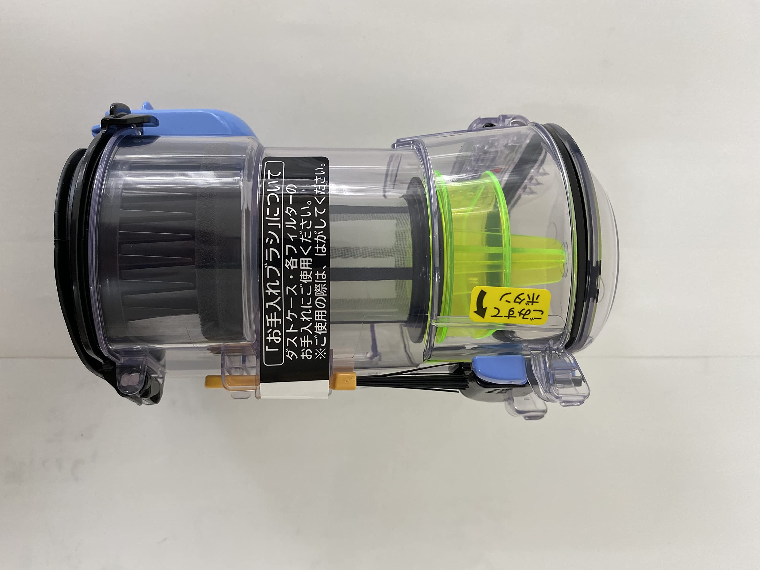 

Hitachi HITACHI PVBHL1000J1 003 Vacuum Cleaner Dust Case Kumi