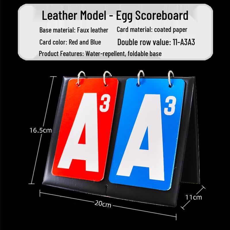 LISM Leather Guandan Scoreboard Set