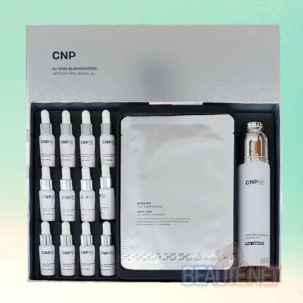 

CNP RX Skin Rejuvenating Intensive Peel Special Set