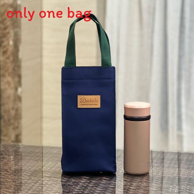 Minimalist Canvas Student Water Bottle Carrier With Insulation For Daily Use