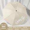 Children's umbrellas for students to go to school Boys and girls Manual folding umbrellas Large thickened reinforced windproof umbrellas