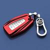 Premium Key Fob Cover for 2019-2022 Geely Binyue New Energy Vehicle