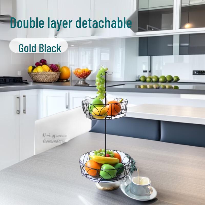 abay Double-Layer Detachable Metal Fruit Basket