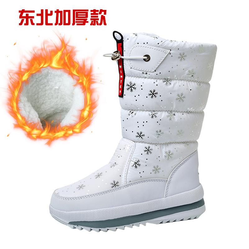 Winter Snow Boots Women's Warm Cotton Shoes Women's Thickened Soles Piled High Cotton Boots Cold-proof Shoes
