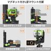 Huepar P03CG Green Laser Level, Full Line, 3x360, L-Shaped Elevator Mount, Remote Control, Dual Power Supply
