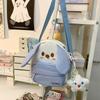 Dog Pattern Animal Phone Single Shoulder Crossbody Bag With Pendant Unisex Gift
