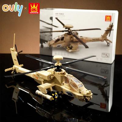 WANGE Military Armored Boeing AH-64 Apache Helicopters Model Building Block Fighter Toy Compatible with Bricks Children's Birthday Gift No.4007