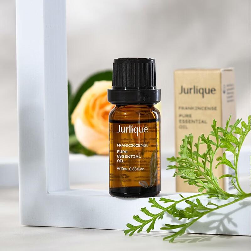 Jurlique Lemongrass Aromatherapy Oil 10ml