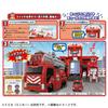 TAKARA TOMY "Tomica Transformation Dispatch! Big Fire & Command Station" Mini Car Car Toy for Boys Ages 3 and Up Passes Toy Safety Standards ST Mark C